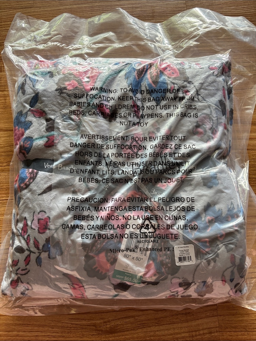 Vera Bradley Oversized Throw Blanket (NWT)